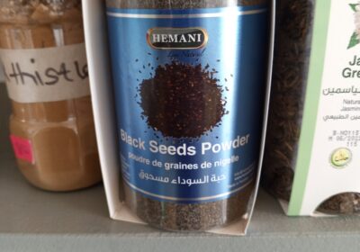 Black seed Powder
